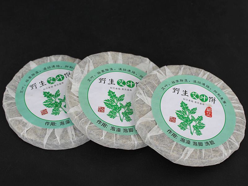 艾叶饼