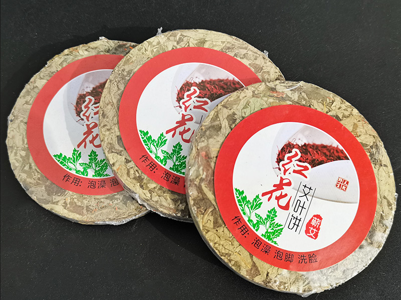 红花艾叶饼