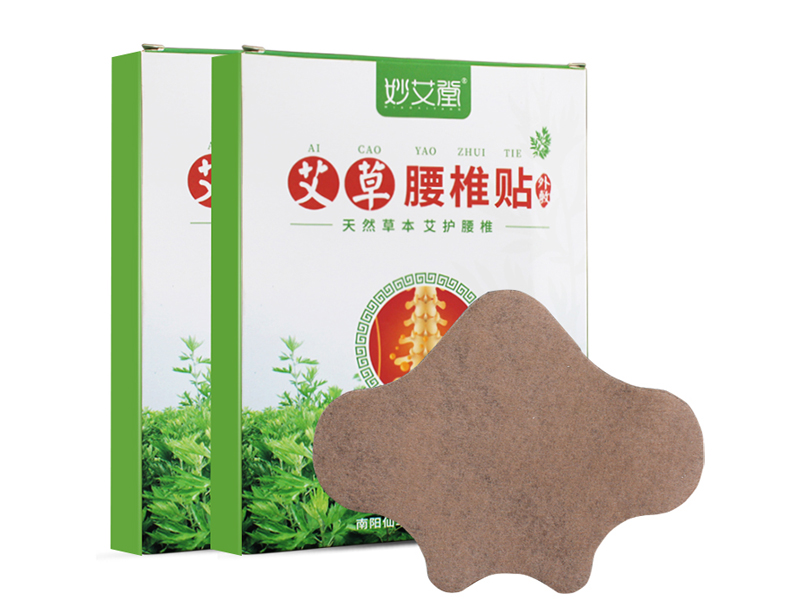 艾草腰椎贴