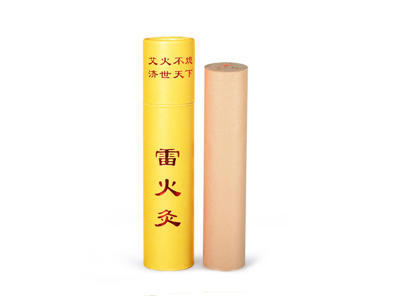 雷火灸4*20cm黄