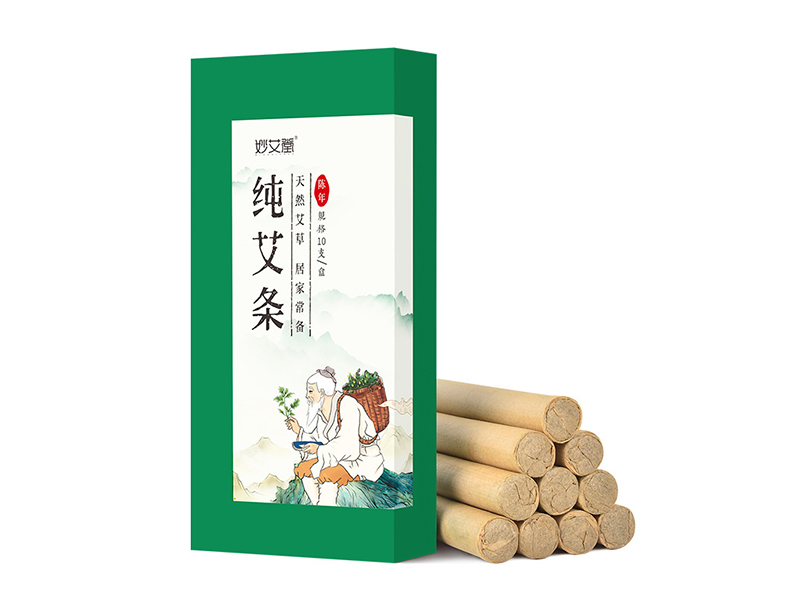 纯艾条