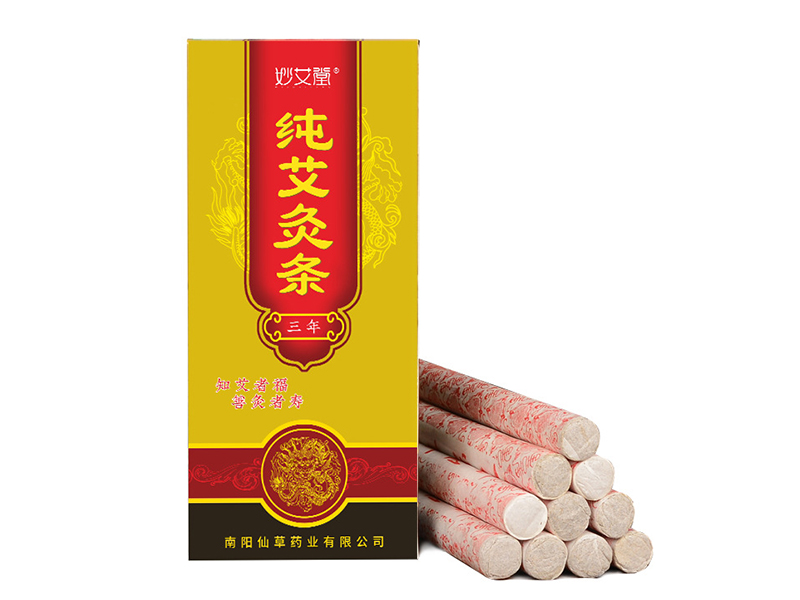 陈年艾条3:1